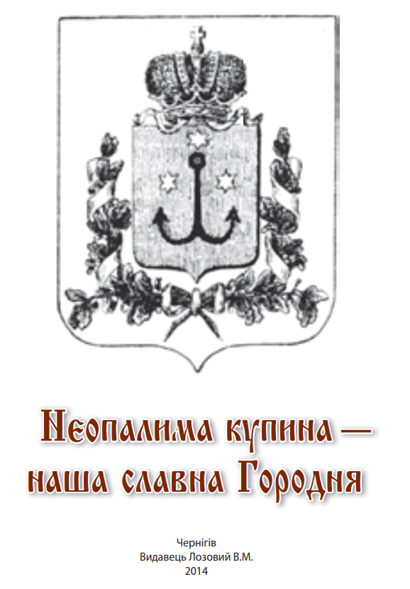 Обкладинка