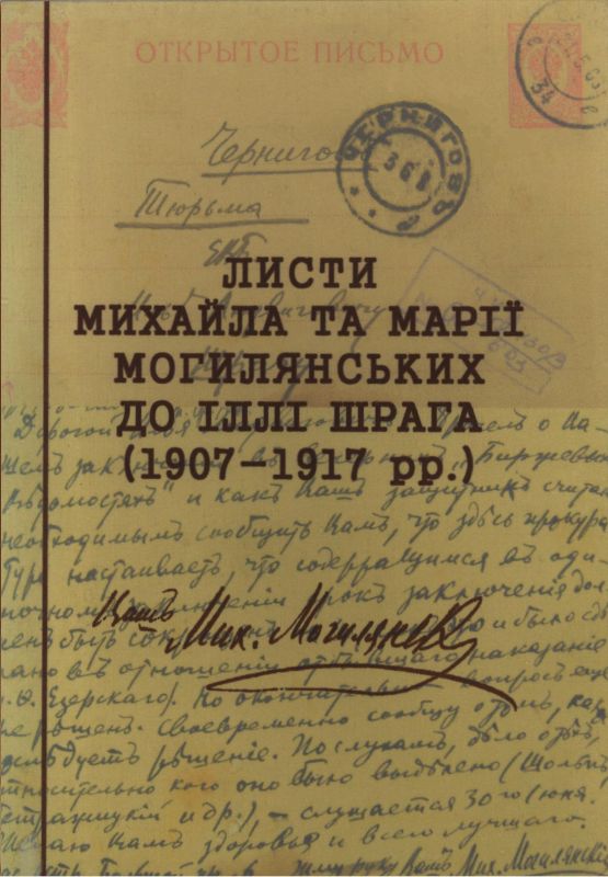 Обкладинка