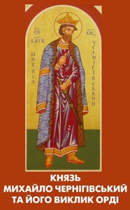 Обкладинка