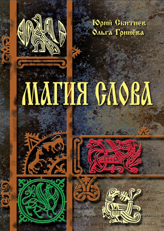 Обкладинка